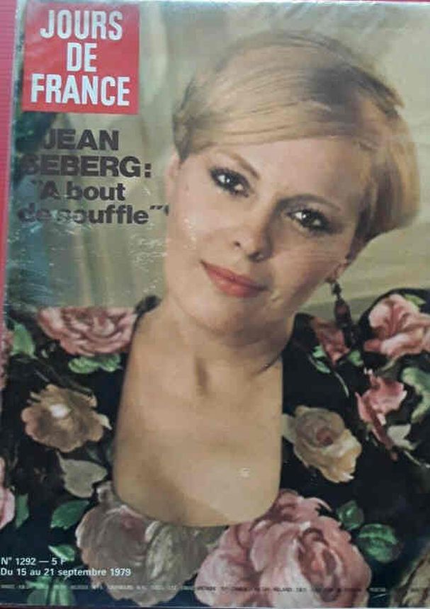 JOURS DE FRANCE magazine side cover Issue 1292 15 September 1979