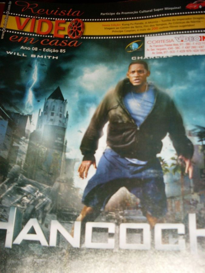 JORNAL DO VIDEO magazine side cover Issue 85  1992