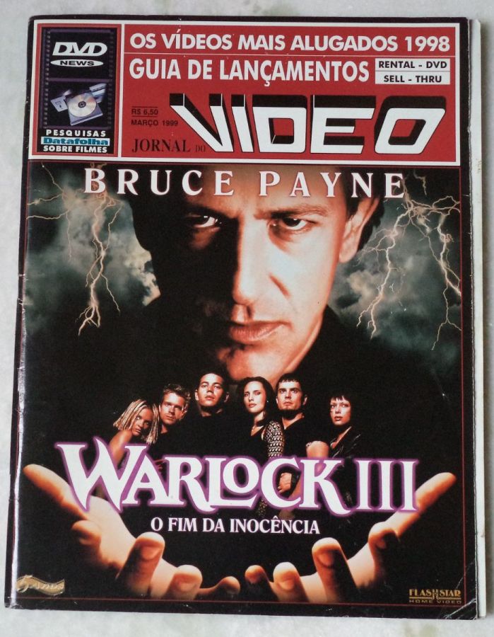 JORNAL DO VIDEO magazine side cover Issue 172 March 1999