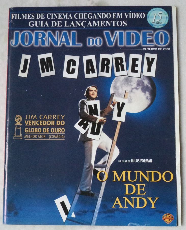 JORNAL DO VIDEO magazine side cover Issue 191 October 2000