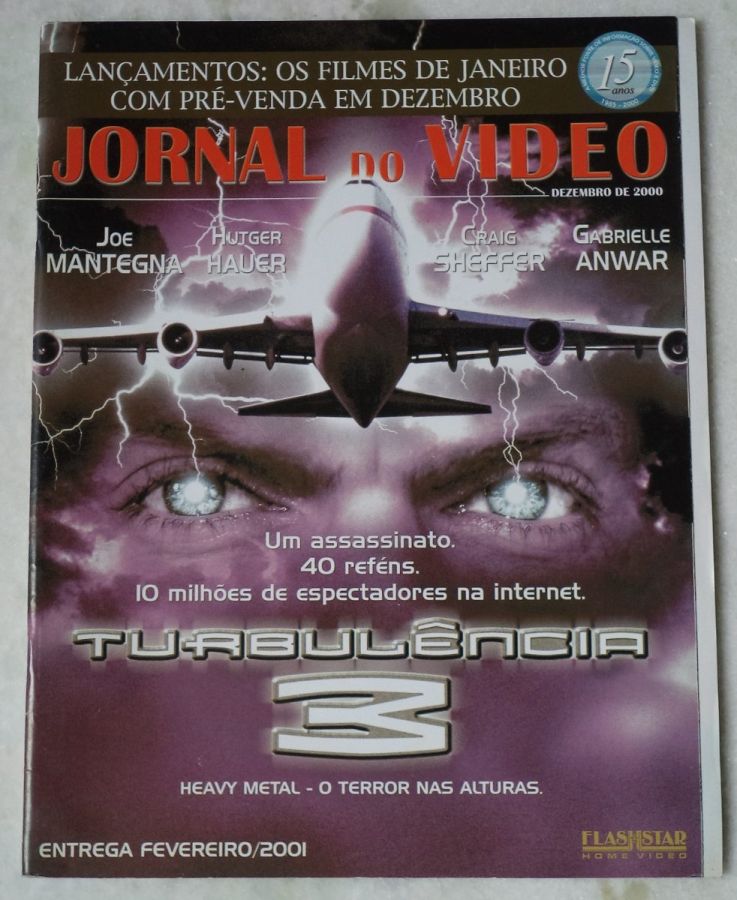 JORNAL DO VIDEO magazine side cover Issue 193 December 2000