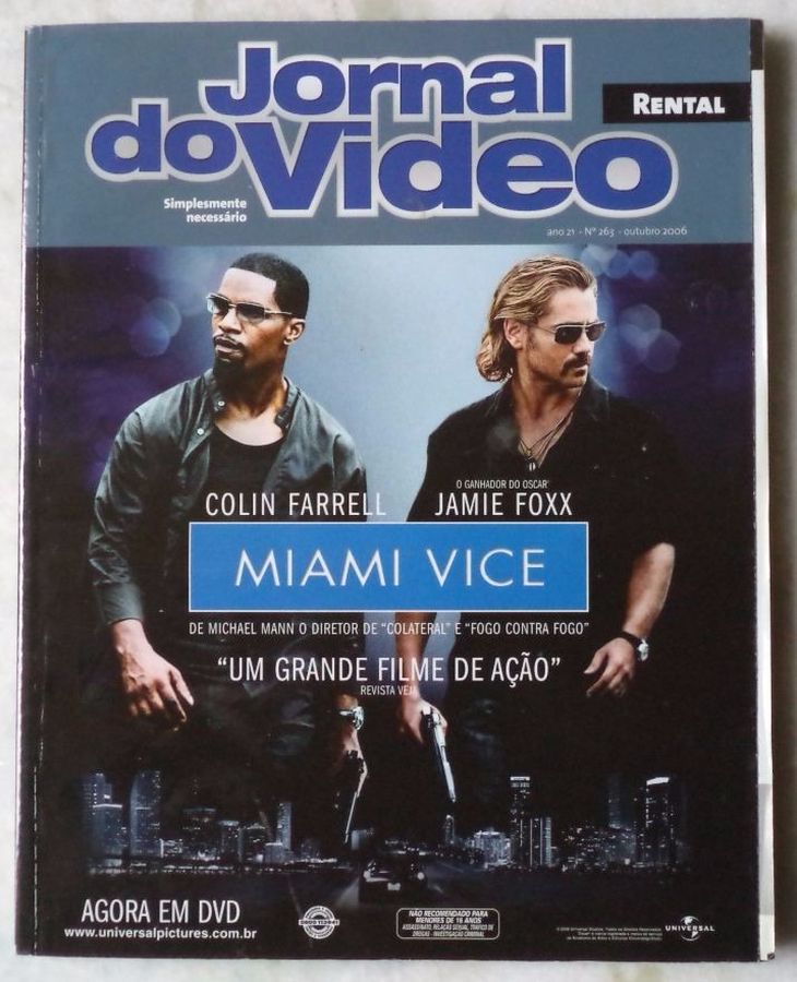 JORNAL DO VIDEO magazine side cover Issue 263 October 2006