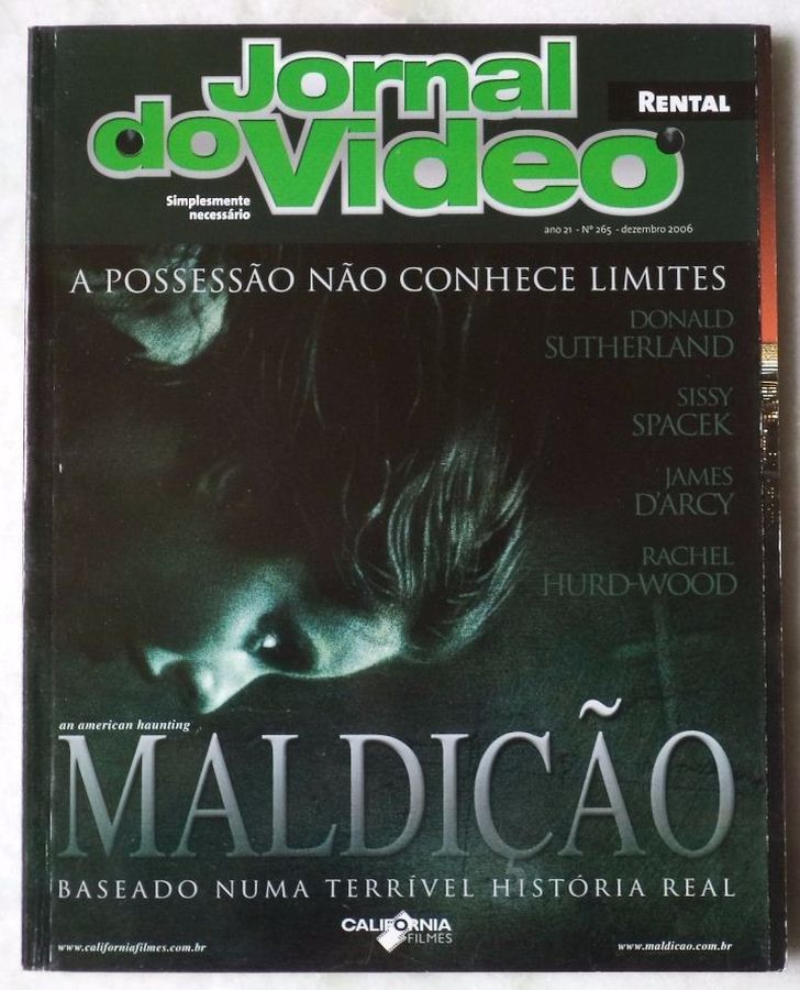 JORNAL DO VIDEO magazine side cover Issue 265 December 2006