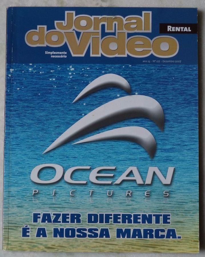 JORNAL DO VIDEO magazine side cover Issue 277 December 2007