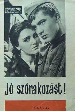 JO SZORAKOZAST magazine side cover Issue 5   1960