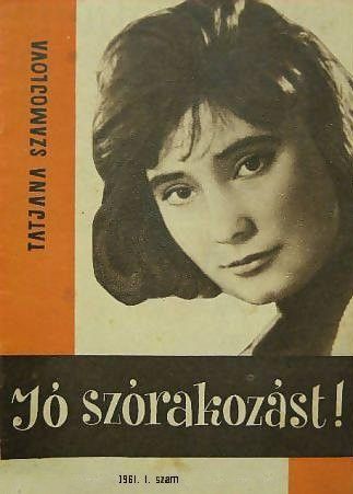 JO SZORAKOZAST magazine side cover Issue 1   1961