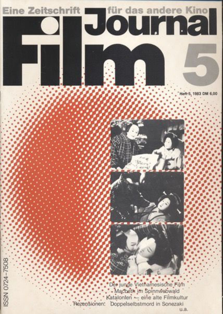 JOURNAL FILM magazine side cover Issue 5   1983