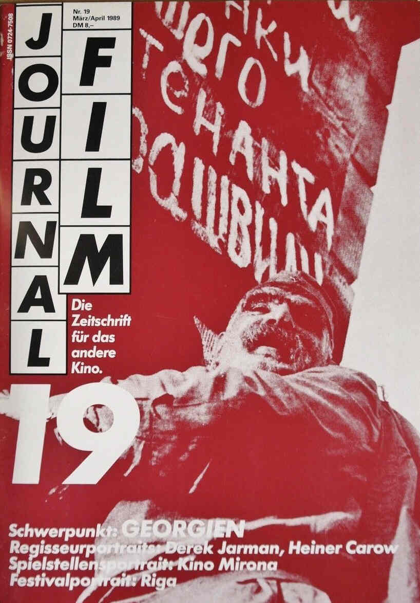 JOURNAL FILM magazine side cover Issue 19 March/April 1989