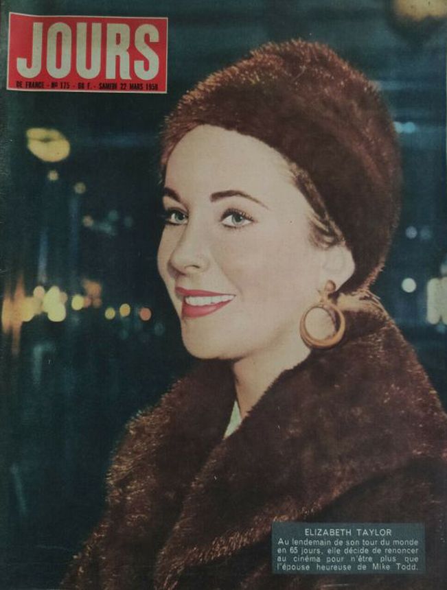JOURS DE FRANCE magazine side cover Issue 175 22 March 1958