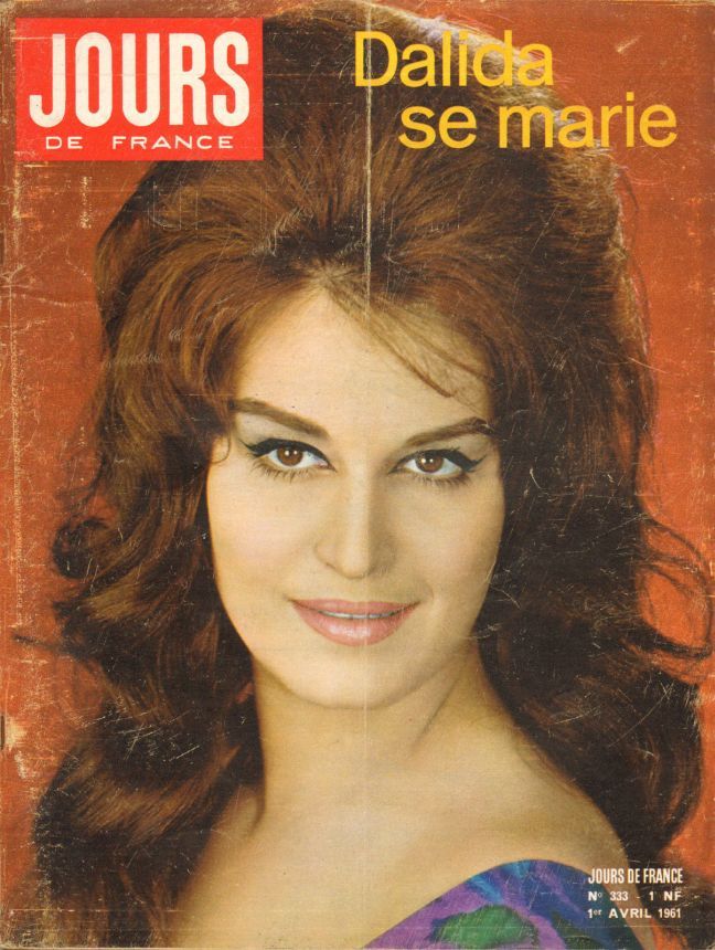 JOURS DE FRANCE magazine side cover Issue 333 1 April 1961