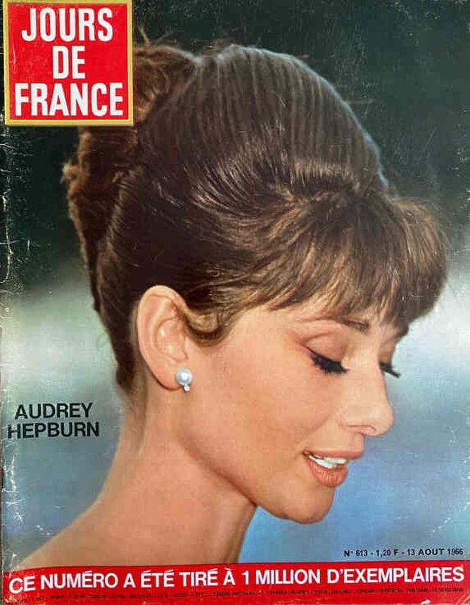 JOURS DE FRANCE magazine side cover Issue 613 13 August 1966