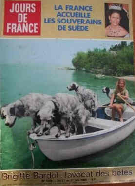 JOURS DE FRANCE magazine side cover Issue 1329 1 June 1980