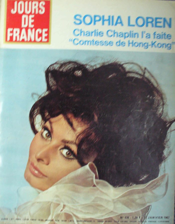 JOURS DE FRANCE magazine side cover Issue 636 21 January 1967