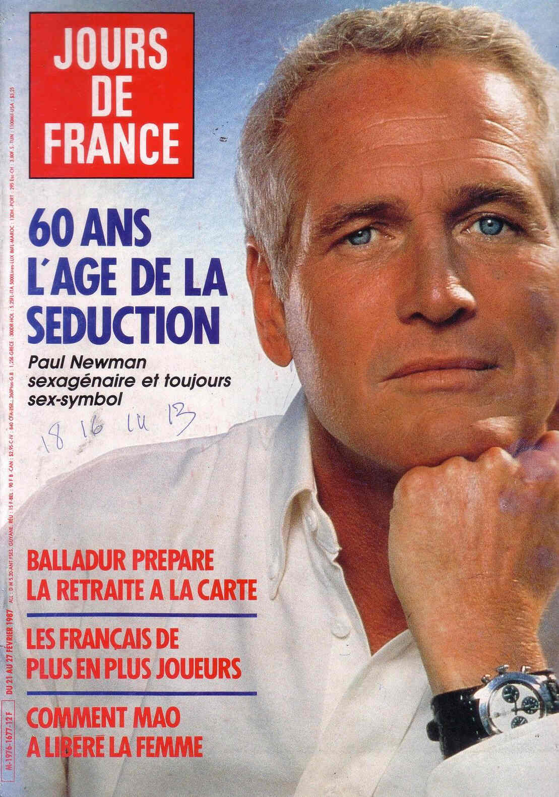 JOURS DE FRANCE magazine side cover Issue 1677 21 February 1987