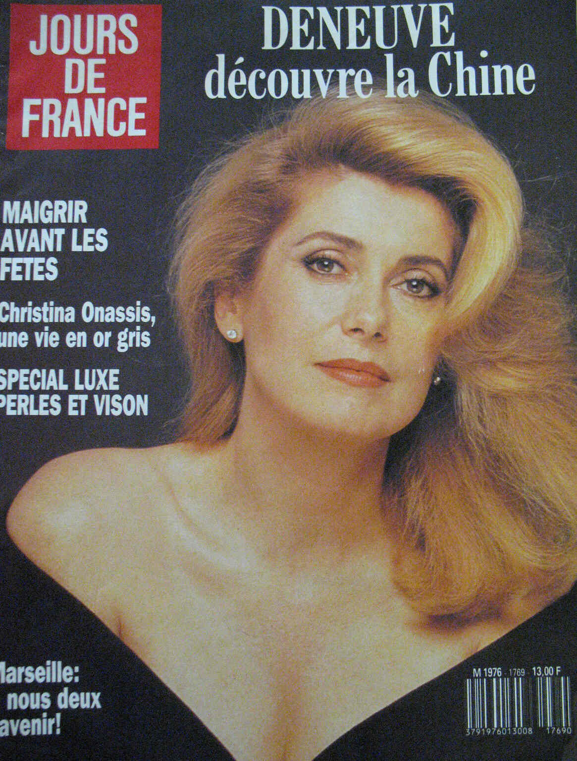 JOURS DE FRANCE magazine side cover Issue 1769  1988