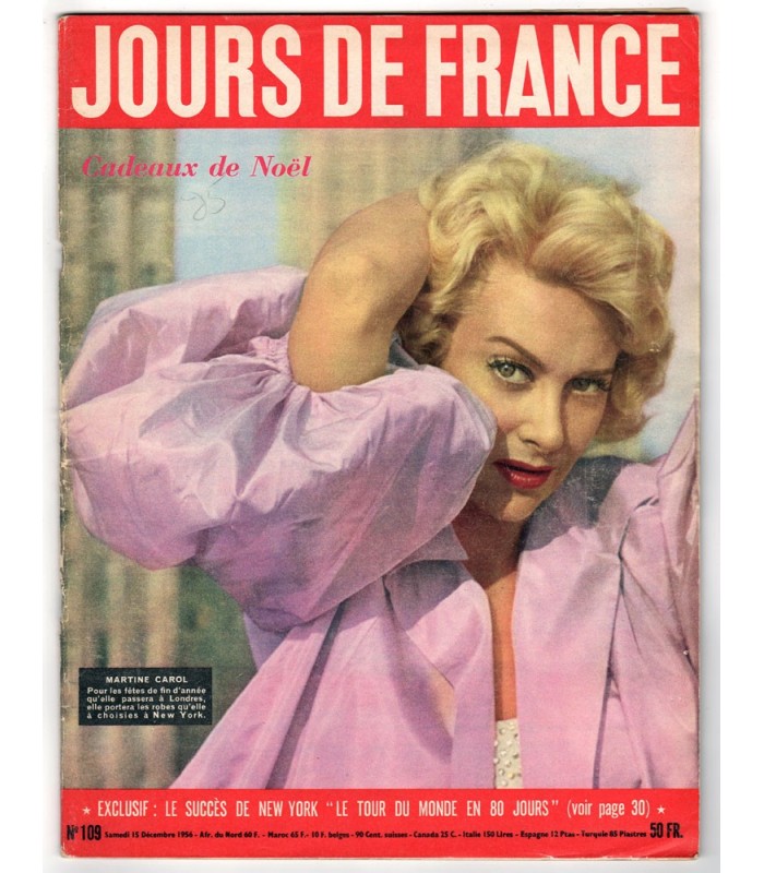 JOURS DE FRANCE magazine side cover Issue 109 15 December 1956