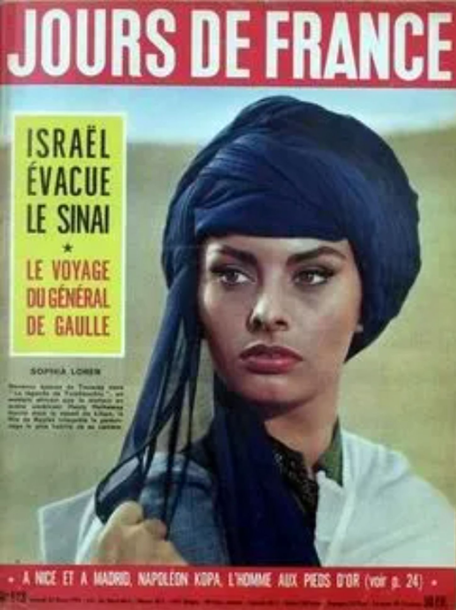 JOURS DE FRANCE magazine side cover Issue 123 23 March 1957