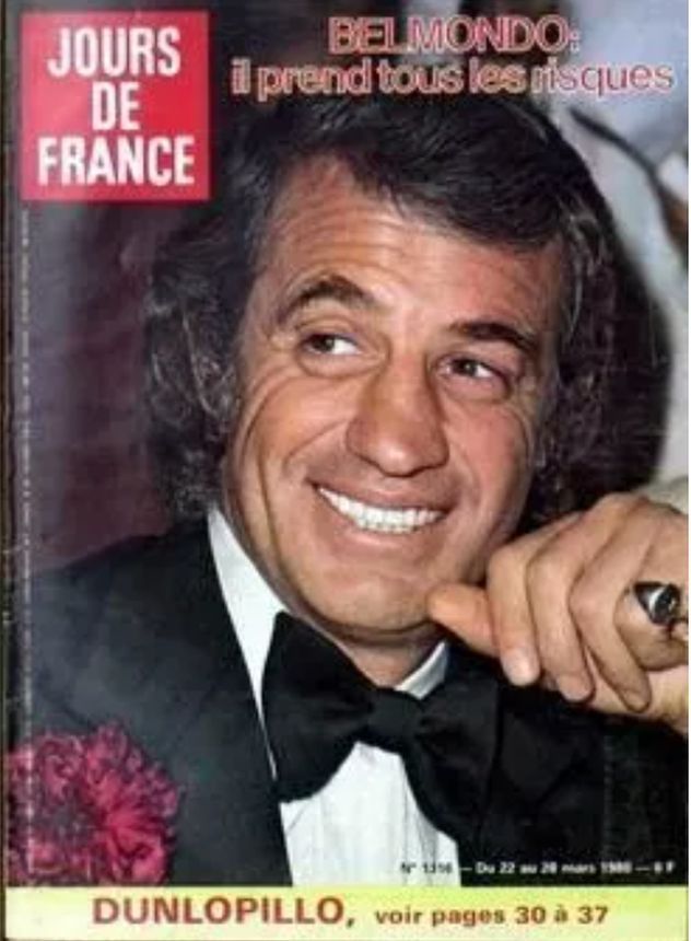 JOURS DE FRANCE magazine side cover Issue 1316 22 March 1980