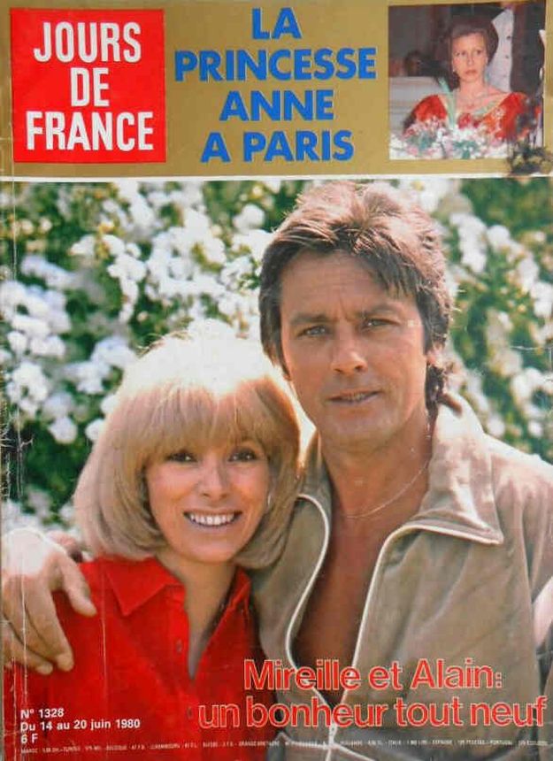 JOURS DE FRANCE magazine side cover Issue 1328 14 June 1980