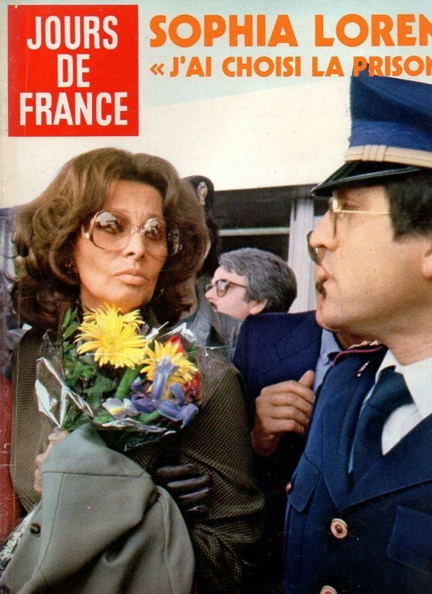 JOURS DE FRANCE magazine side cover Issue 1430 29 May 1982