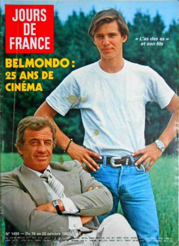 JOURS DE FRANCE magazine side cover Issue 1450 16 October 1982