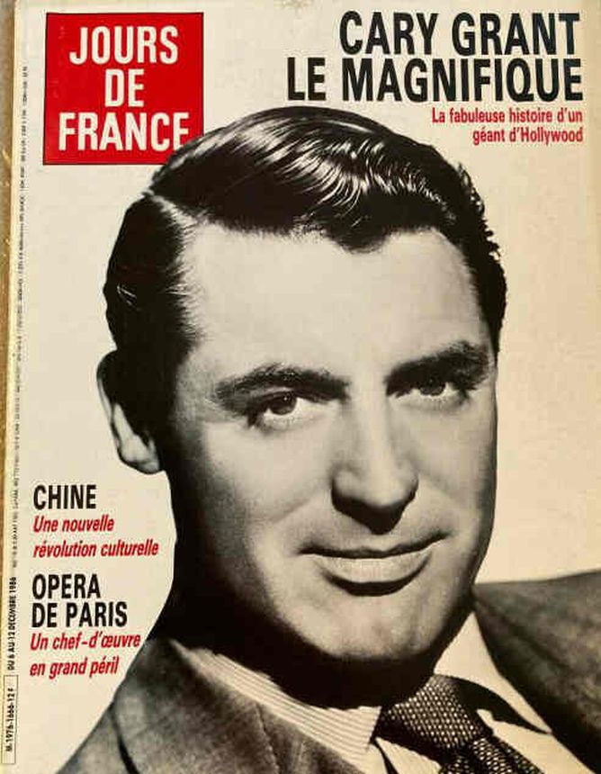 JOURS DE FRANCE magazine side cover Issue 1666 6 December 1986