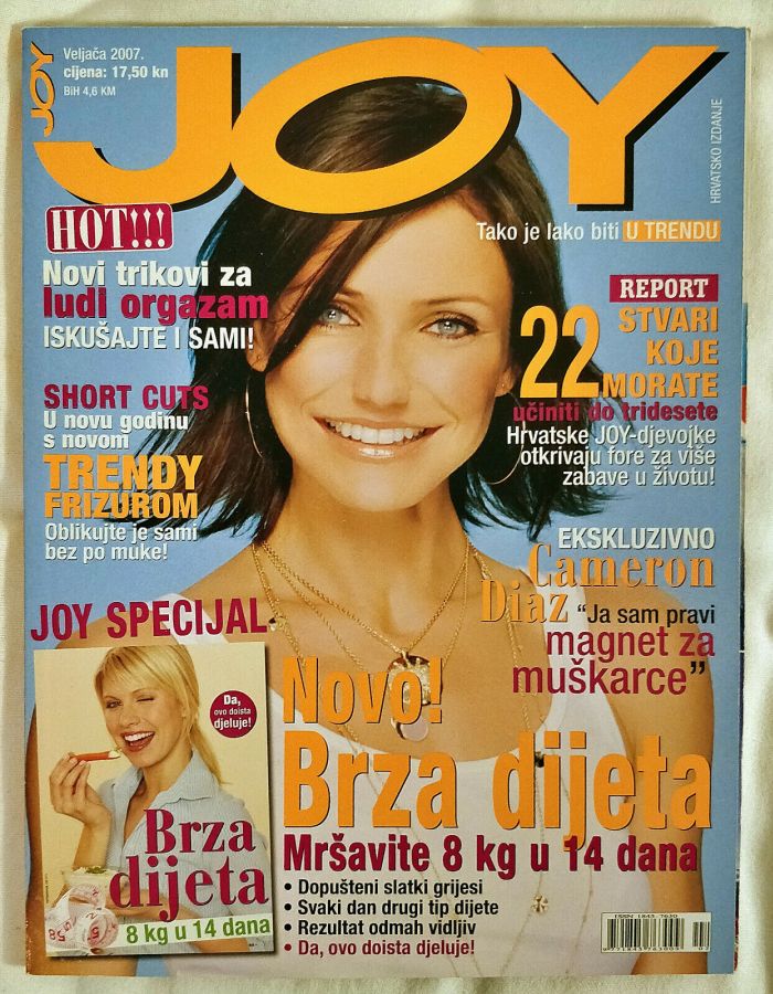 JOY CROATIA magazine side cover  February 2007