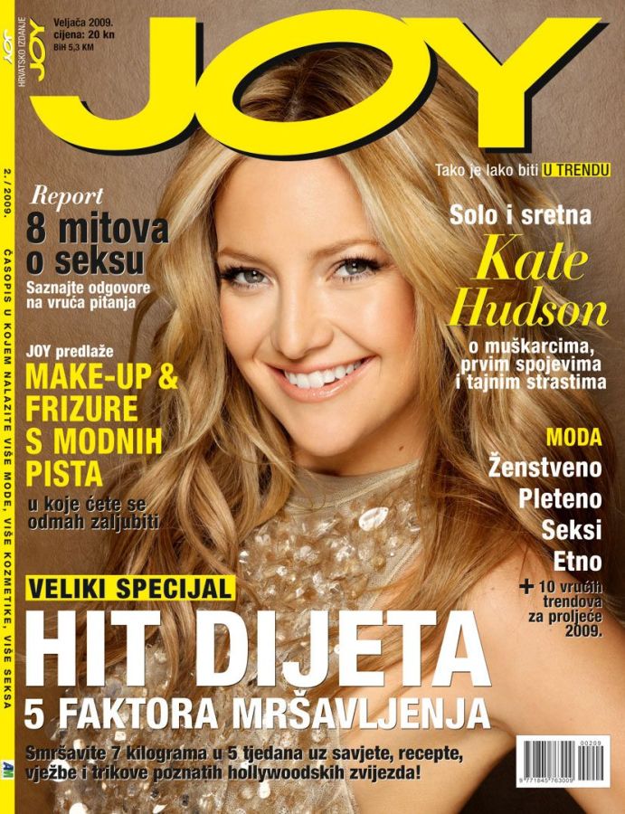 JOY CROATIA magazine side cover  February 2009