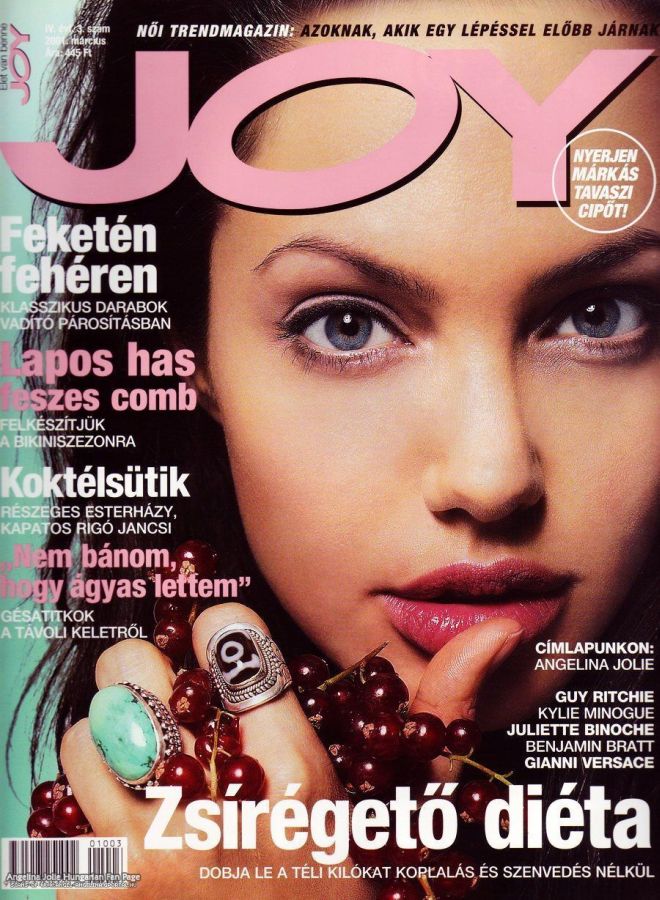 JOY  magazine side cover  March 2001
