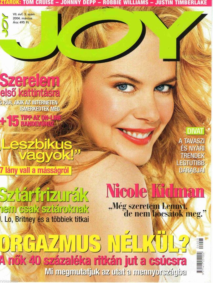 JOY  magazine side cover  March 2004