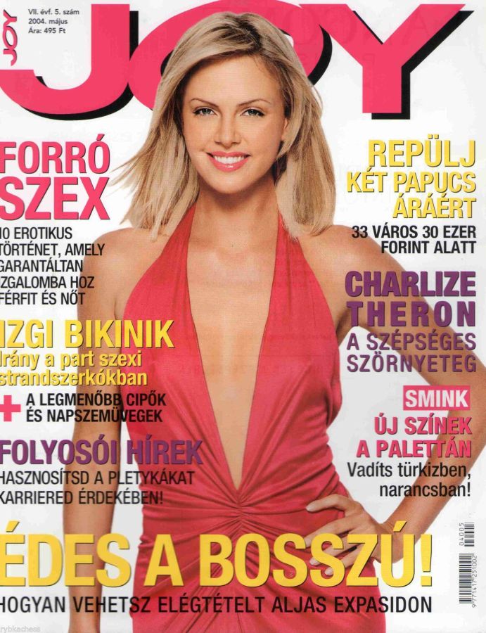JOY  magazine side cover  May 2004