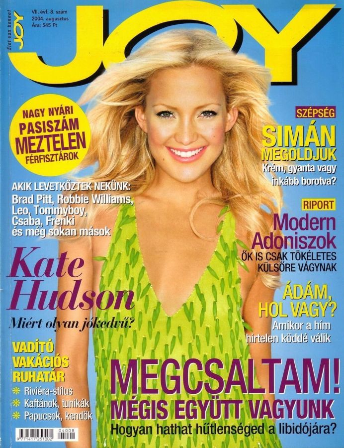 JOY  magazine side cover  August 2004