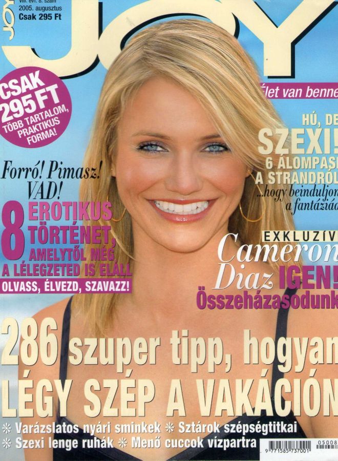 JOY  magazine side cover  August 2005