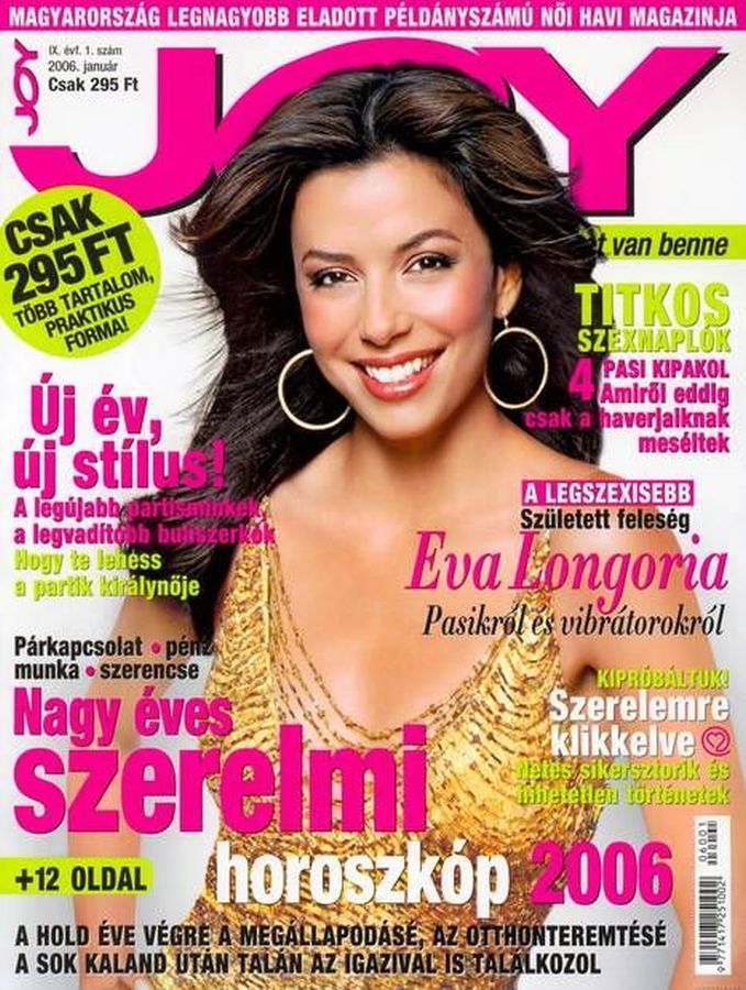 JOY  magazine side cover  January 2006