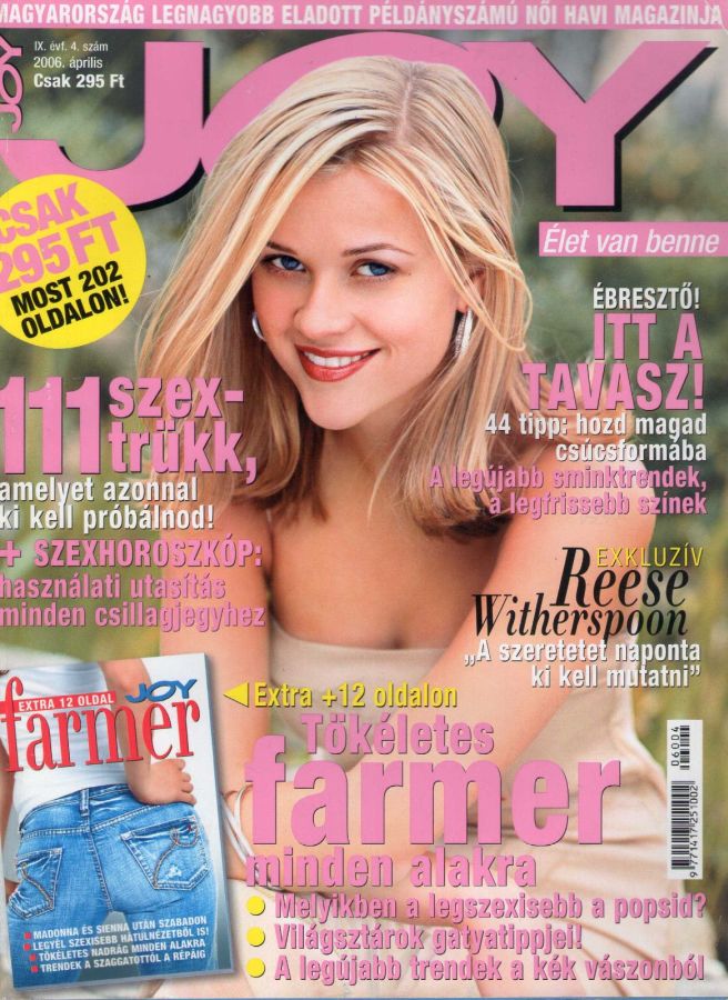 JOY  magazine side cover  April 2006