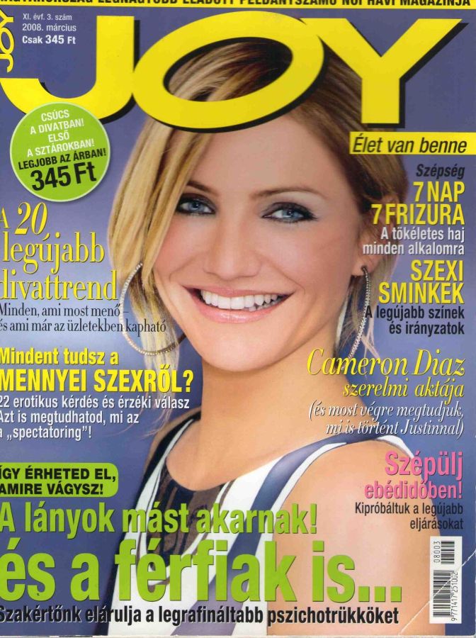 JOY  magazine side cover  March 2008