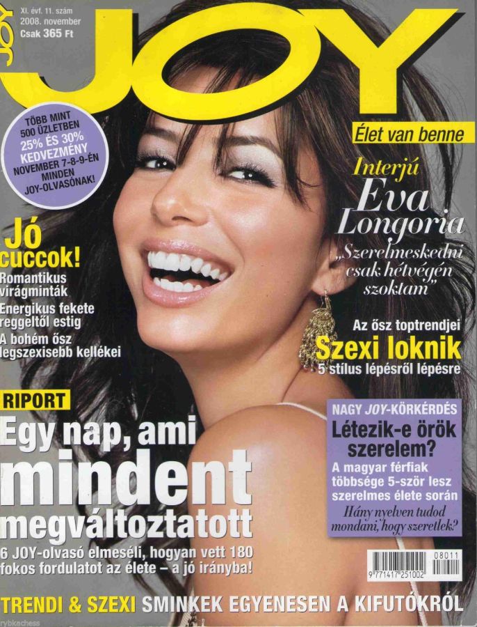 JOY  magazine side cover  November 2008