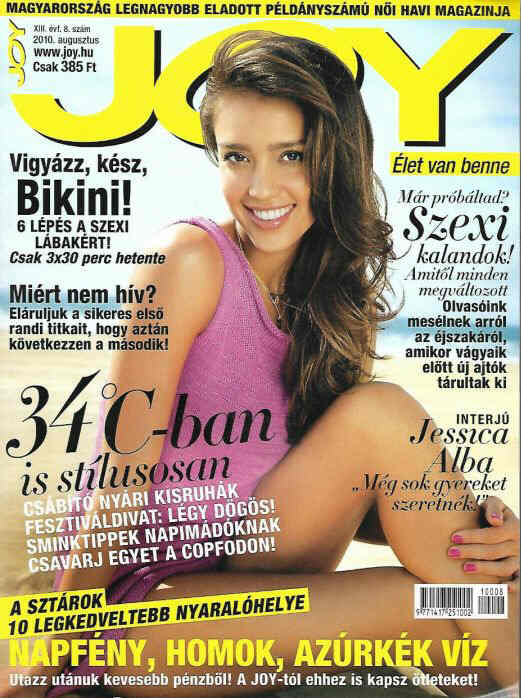 JOY  magazine side cover  August 2010
