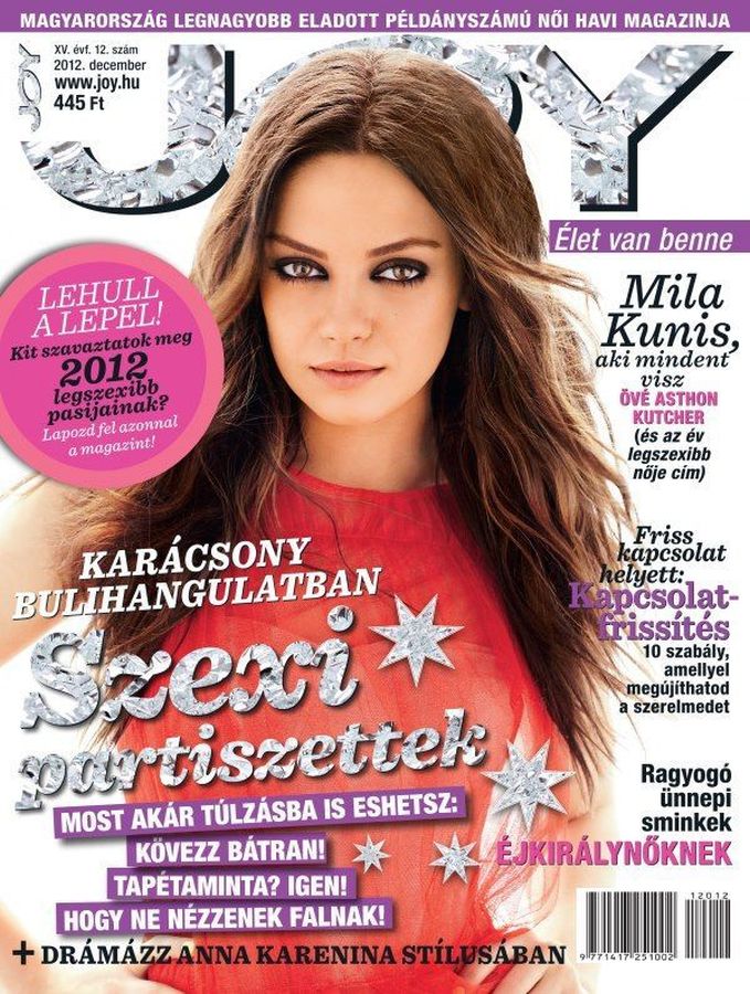JOY  magazine side cover  December 2012
