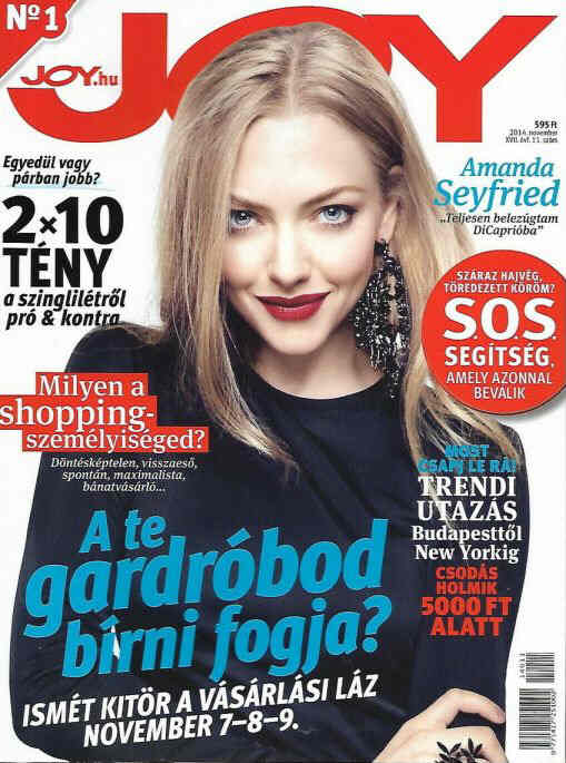 JOY  magazine side cover  November 2014