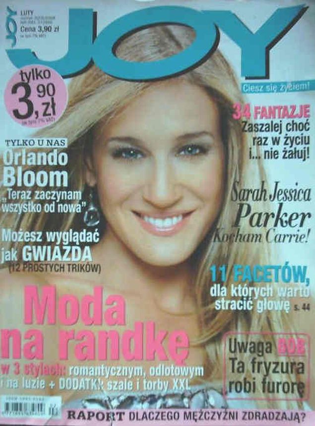 JOY POLAND magazine side cover  February 2008