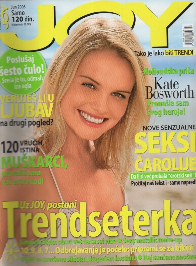 JOY SERBIA magazine side cover  June 2006