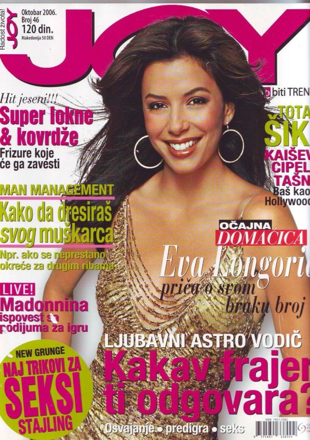 JOY SERBIA magazine side cover  October 2006
