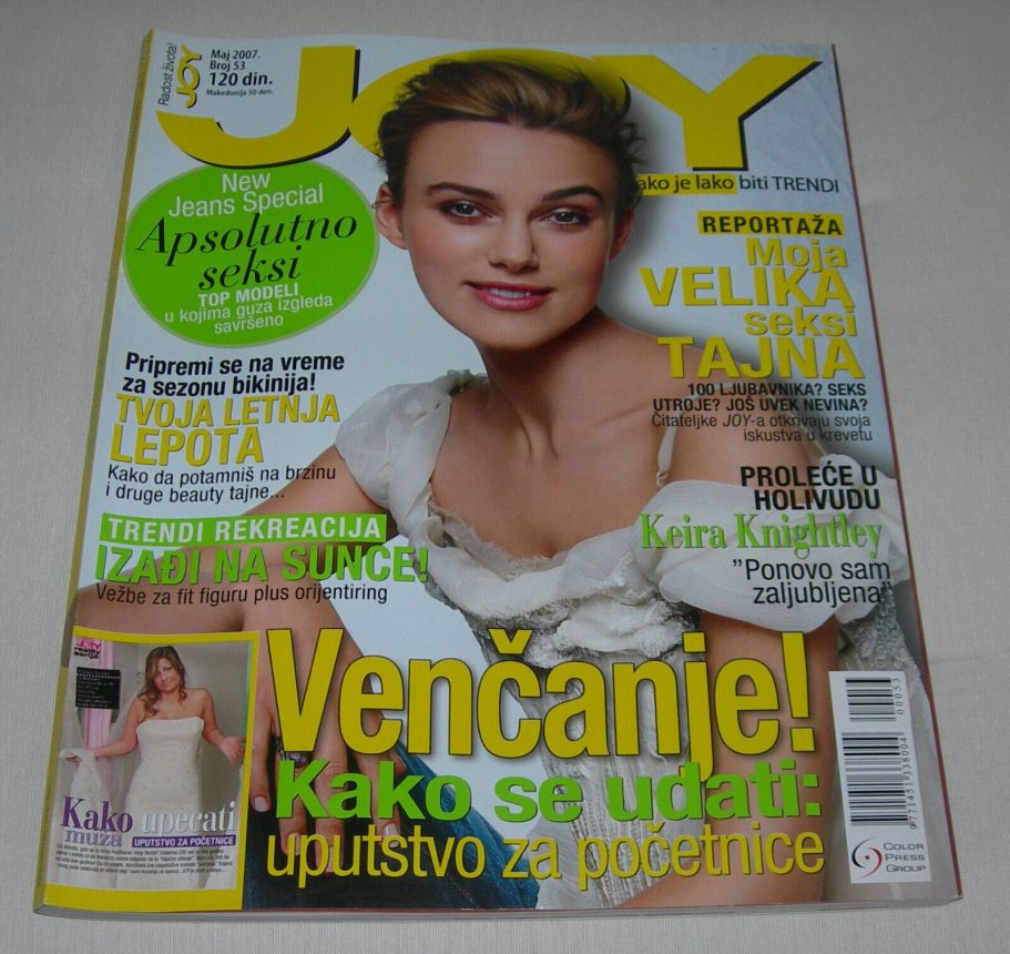 JOY SERBIA magazine side cover  May 2007