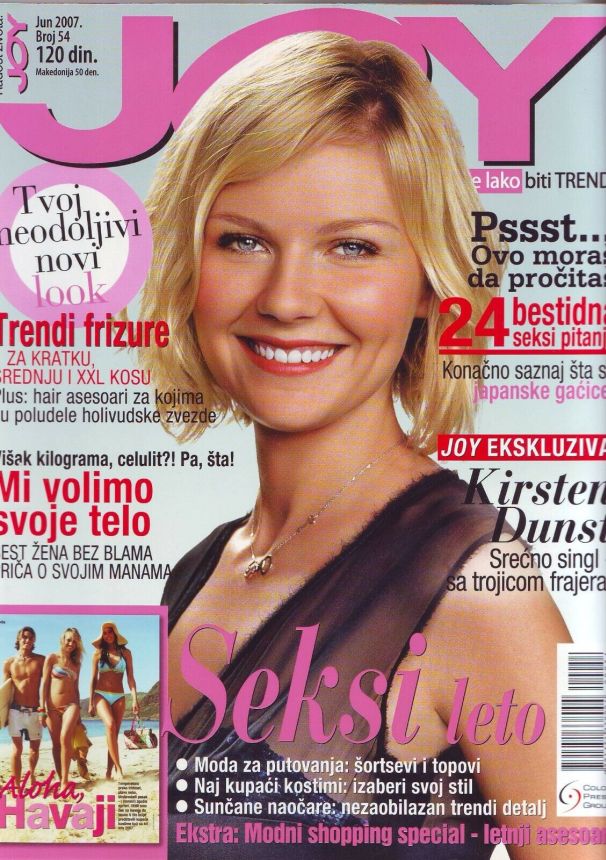 JOY SERBIA magazine side cover  June 2007