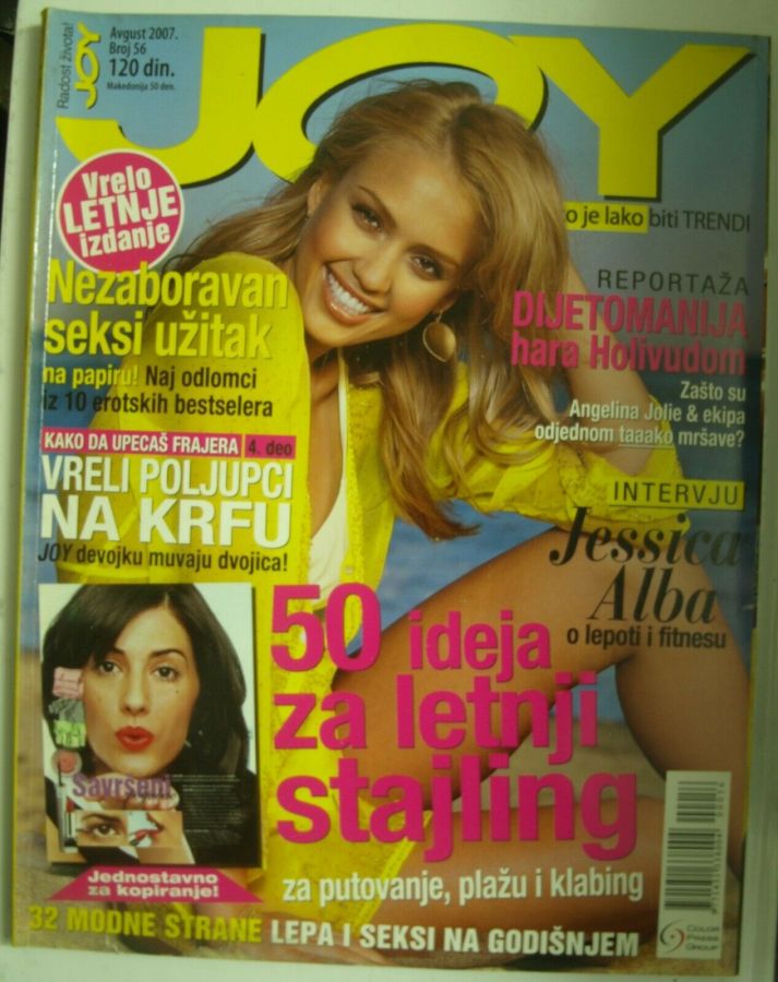 JOY SERBIA magazine side cover  August 2007