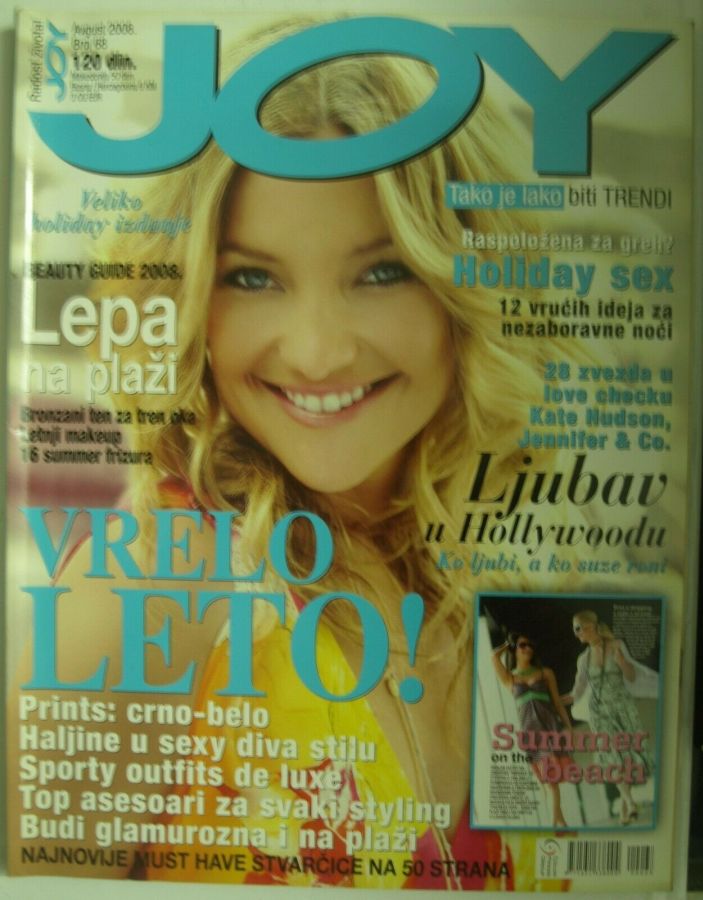 JOY SERBIA magazine side cover  August 2008