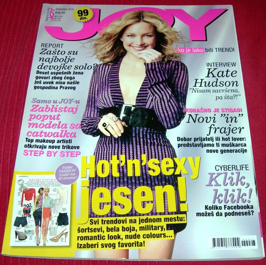 JOY SERBIA magazine side cover  September 2010