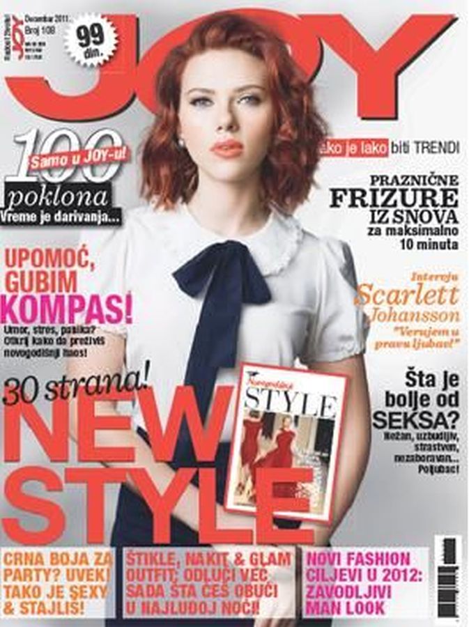 JOY SERBIA magazine side cover  December 2011