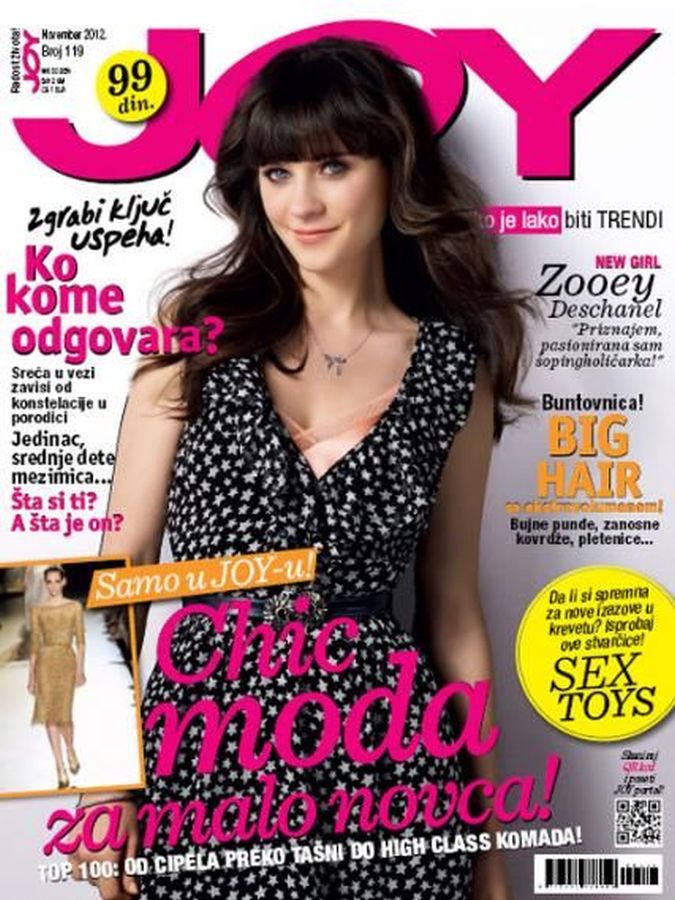 JOY SERBIA magazine side cover  November 2012